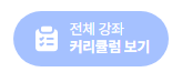 상담배너_01.png