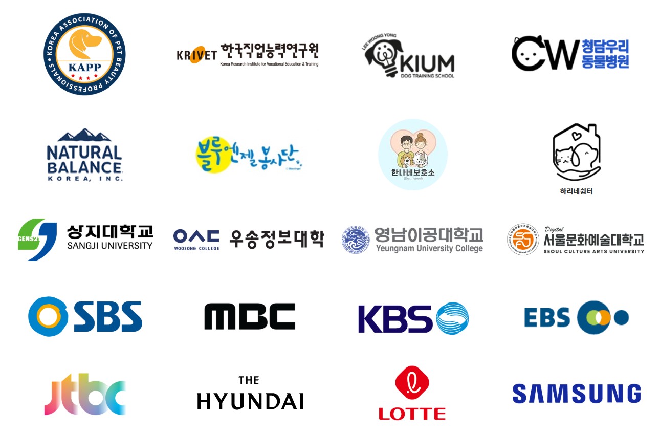 협력업체.JPG